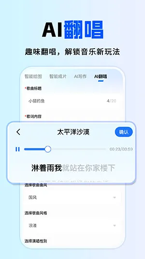 ȫ��AI����(AI�๦�ܴ���)v1.0.1 �ٷ������ͼ