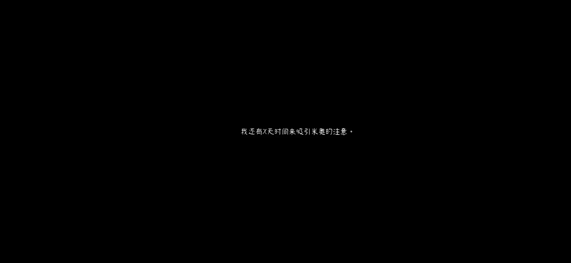 I Hate My Waifu Streamer����(����������Ϸ)v1.0.4 ��׿���ͼ