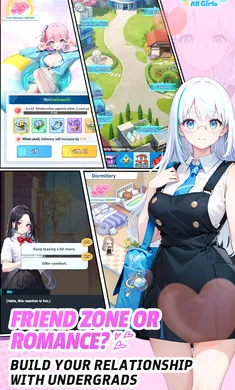 ֻ����һ�����������˵�(Ů�Ӵ�ѧս����Ϸ)v1.0.27003 �ٷ������ͼ