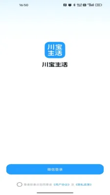 ��������(���������ƽ̨)v26.05.09 ��Ѱ��ͼ
