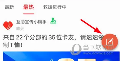 ���ѵش�2026�ٷ����°汾