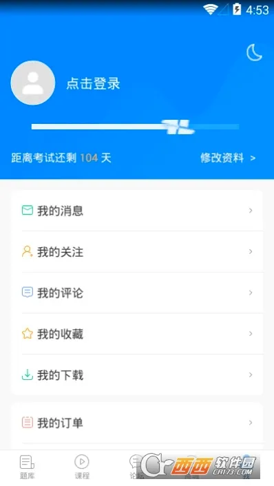 �����������ֻ���v8.0.9 ��Ѱ��ͼ