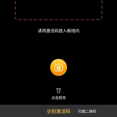 快点听(有声教育平台) 快点听(有声教育平台)