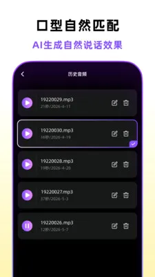 �ڲ�������(AI�ڲ���Ƶ����)v1.2.0 �ٷ������ͼ