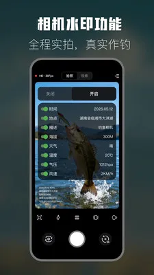 �����˶����(�������㹤��)v1.1 �ֻ����ͼ