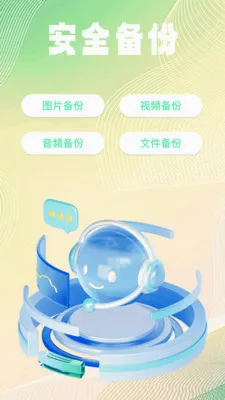 �ļ���¼��ѱ���(�ļ����ݹ�������)v1.0.2 �ٷ������ͼ