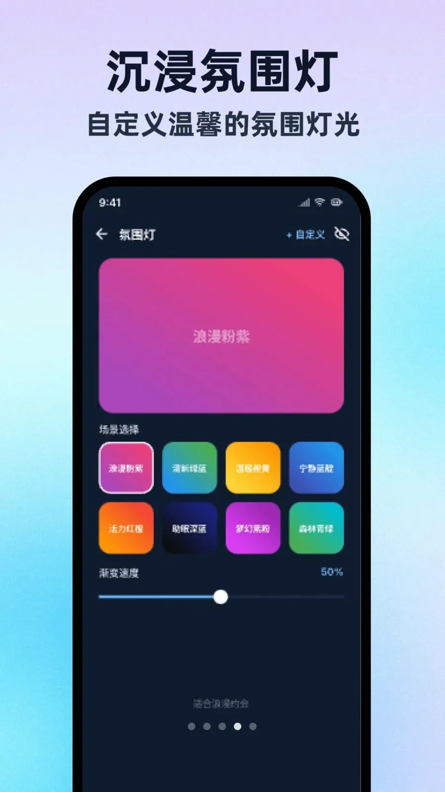 �����ֵ�Ͳ���ڰ氲׿���ֻ���v1.0.1 ��׿���ͼ