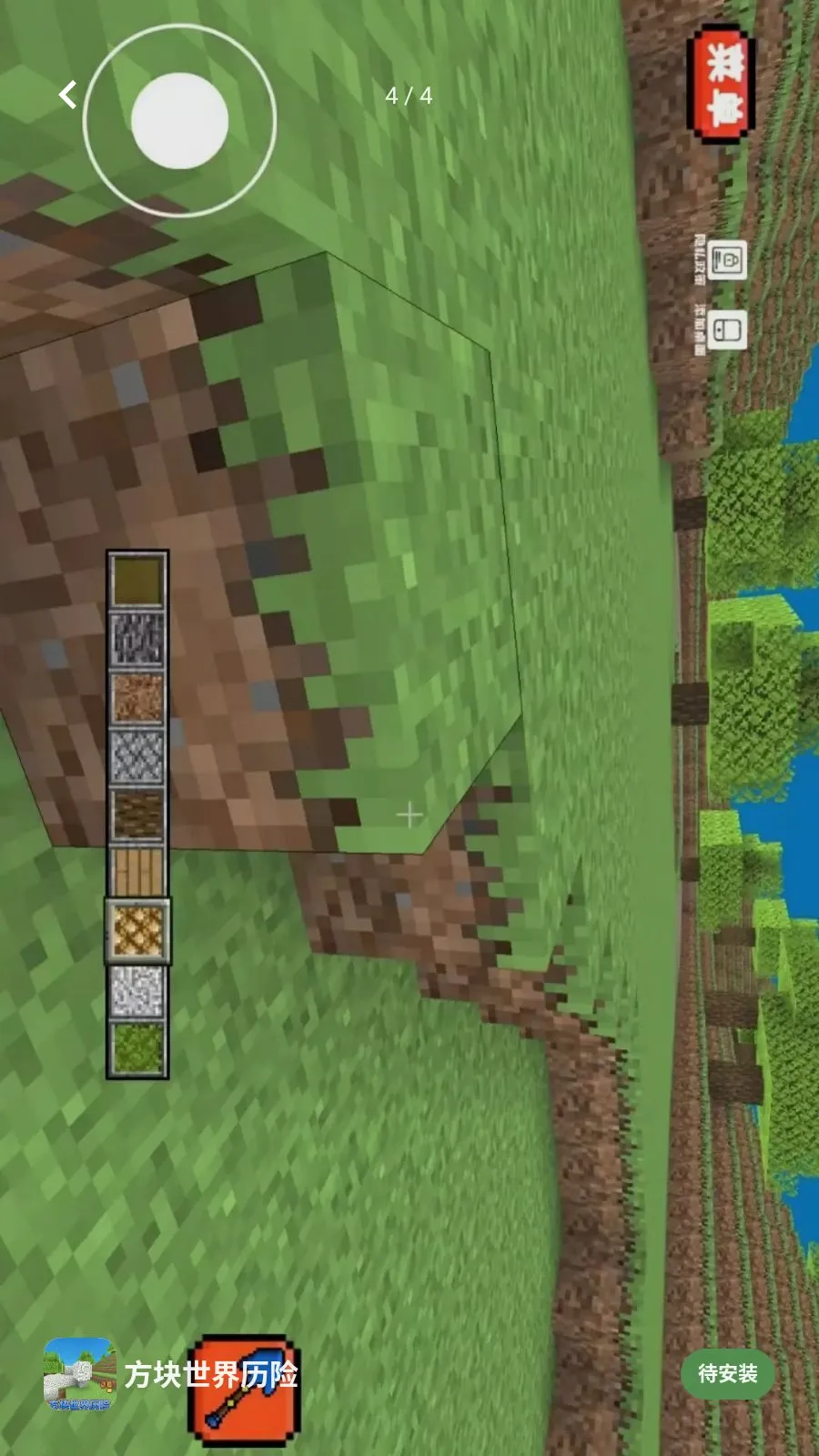������������(����ɳ��ð����Ϸ)v1.2 ��Ѱ��ͼ