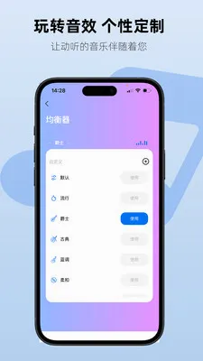 Aiben����(��������APP)v1.1.7 ��Ѱ��ͼ