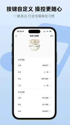 Aiben����(��������APP)v1.1.7 ��Ѱ��ͼ