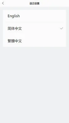 �������ƽ̨2026���°汾v1.2.9 �ֻ����ͼ