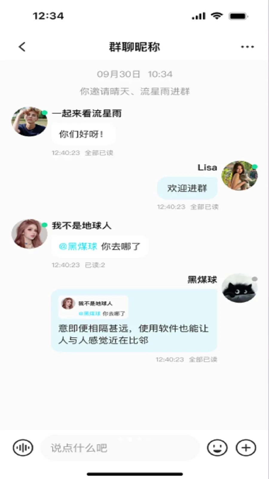 ����2026�ٷ����°汾v3.1 �ٷ������ͼ