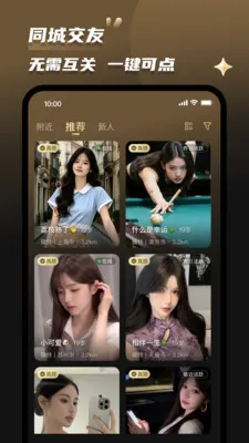 Լ��2026���°汾v2.0.2 �ٷ������ͼ