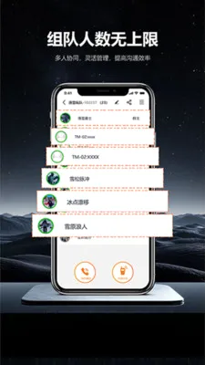 ͷ�׹���2026���°汾v1.0.6 �ٷ������ͼ