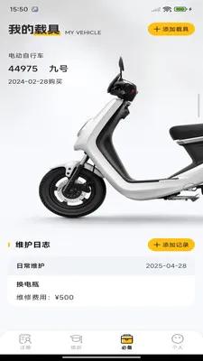 �ڰ��ٴ�����2026�ٷ����°汾v1.0.0 �ٷ������ͼ