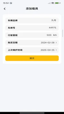�ڰ��ٴ�����2026�ٷ����°汾v1.0.0 �ٷ������ͼ