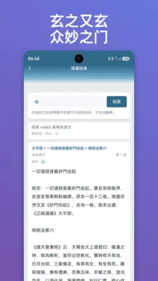 ������ּ��׿���ֻ���v1.0.10 �ֻ����ͼ