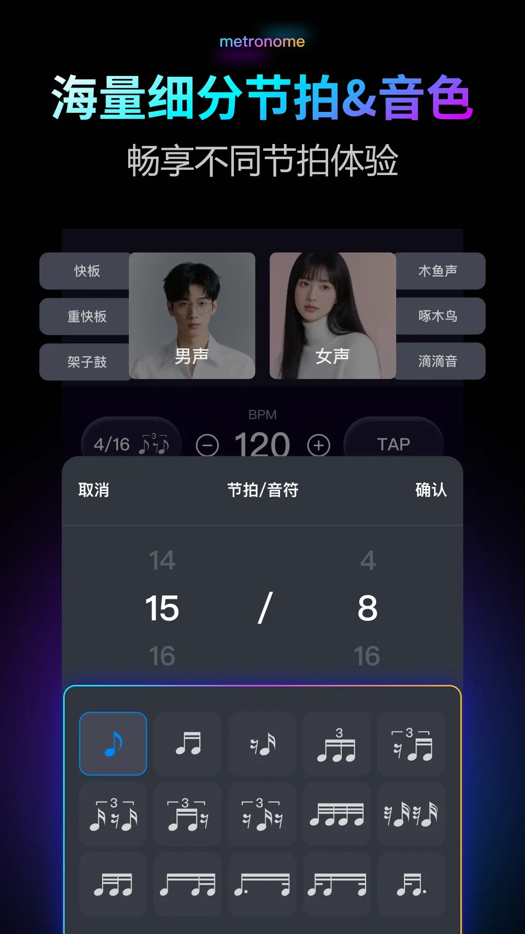 ������Pro(���ֽ�����)v2.0.1 �ٷ������ͼ