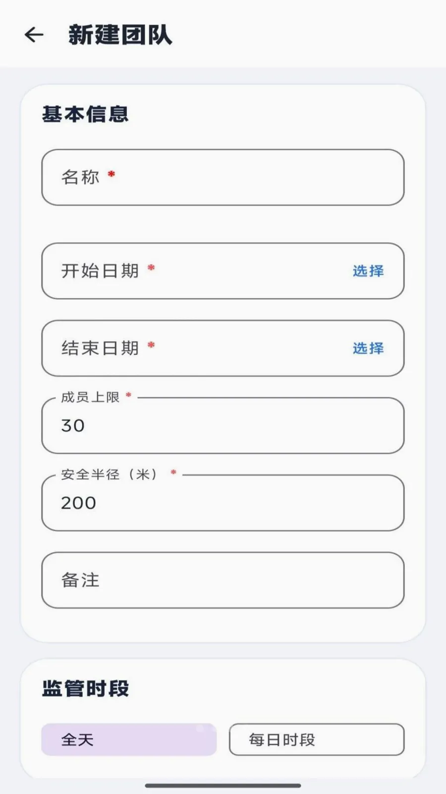 �ε�С�ǰ�׿���ֻ���v1.0.6 ��׿���ͼ
