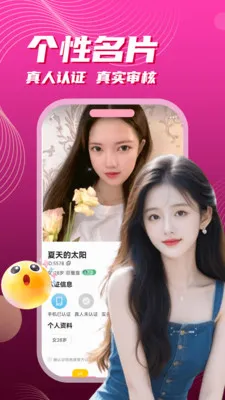 ��į����(���Ͻ���APP)v3.5.10 ��Ѱ��ͼ