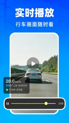 �����г���¼��2026�ٷ����°汾v1.0.1 �ٷ������ͼ