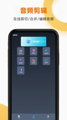 ����HD(��Ƶ��Ƶ����)v1.1.8 ��Ѱ��ͼ
