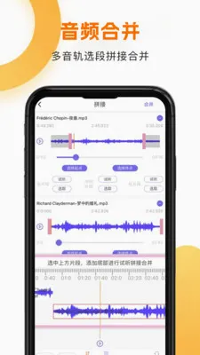 ����HD(��Ƶ��Ƶ����)v1.1.8 ��Ѱ��ͼ