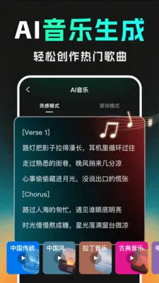DeepС˵����AI2026�ٷ����°汾v1.1.2 �ٷ������ͼ