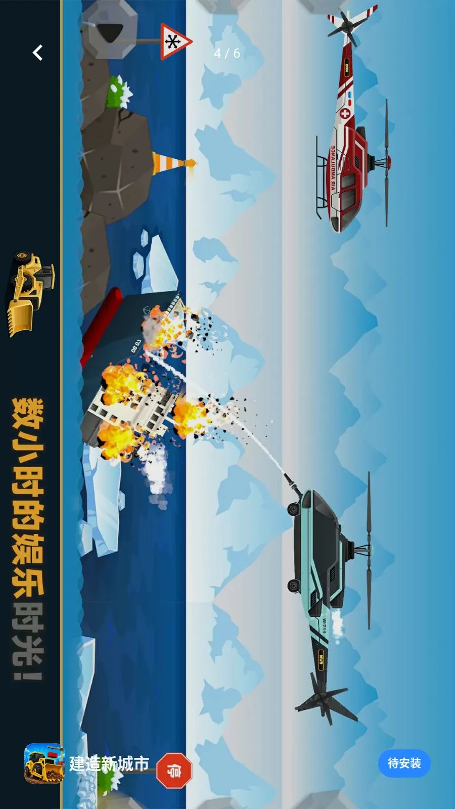�����³��а�׿���ֻ���v1.1.3 �ٷ������ͼ