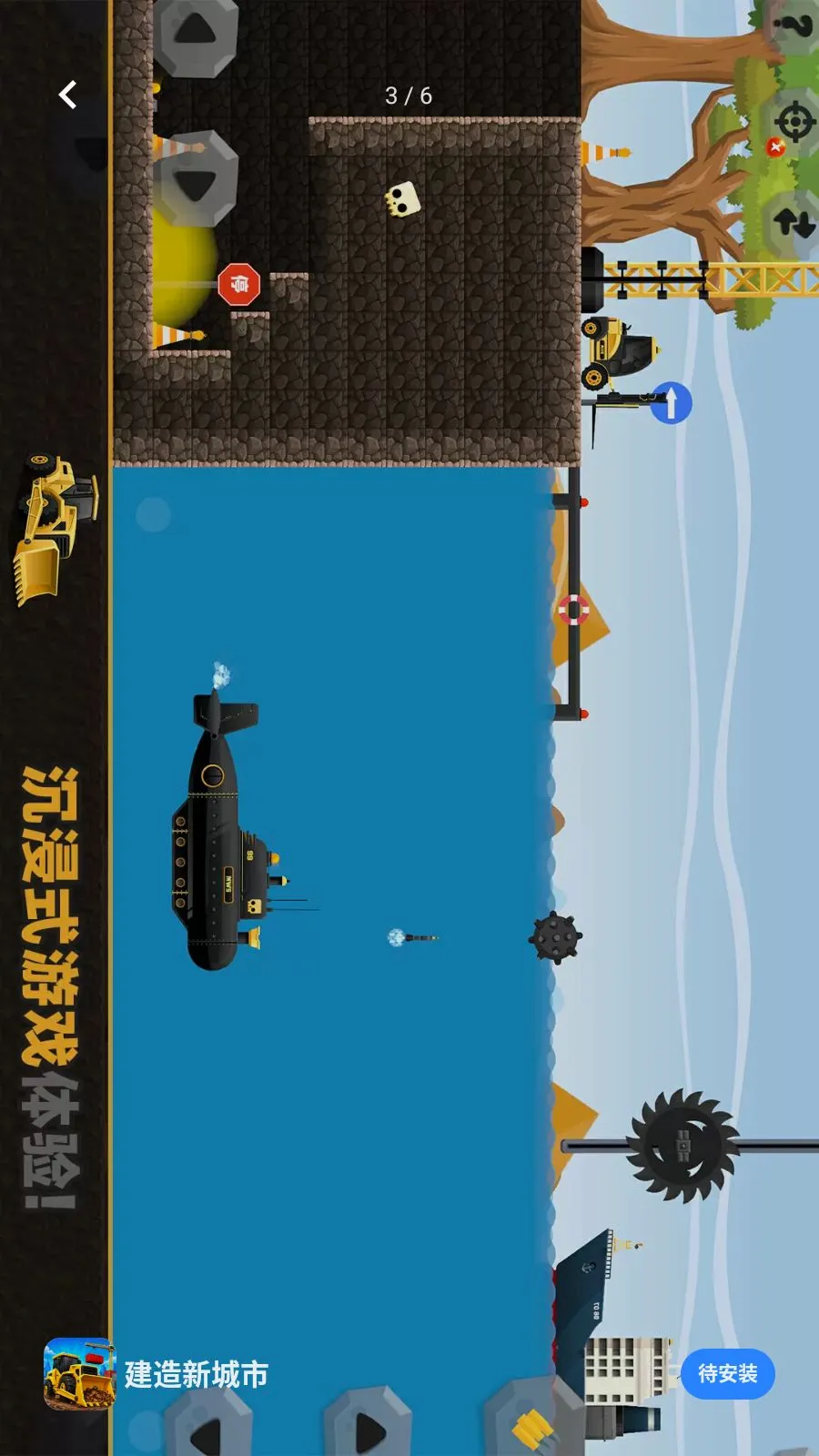 �����³��а�׿���ֻ���v1.1.3 �ٷ������ͼ