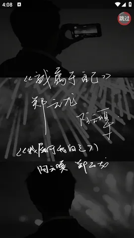 在云里爱与歌论坛(云次方同人平台) 在云里爱与歌论坛(云次方同人平台)