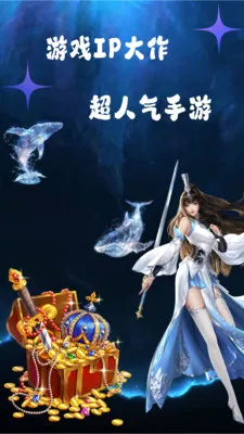 ��Ҽ����(�����ۺ�ƽ̨)v1.0.26518 ��׿���ͼ