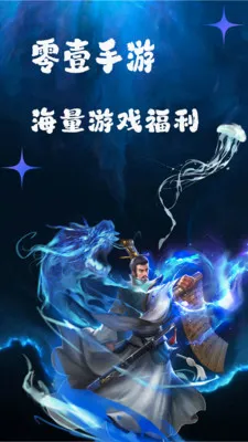 ��Ҽ����(�����ۺ�ƽ̨)v1.0.26518 ��׿���ͼ