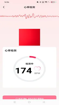�ֱ��ֻ������˶�(�����˶�����)v1.0.0 ��Ѱ��ͼ