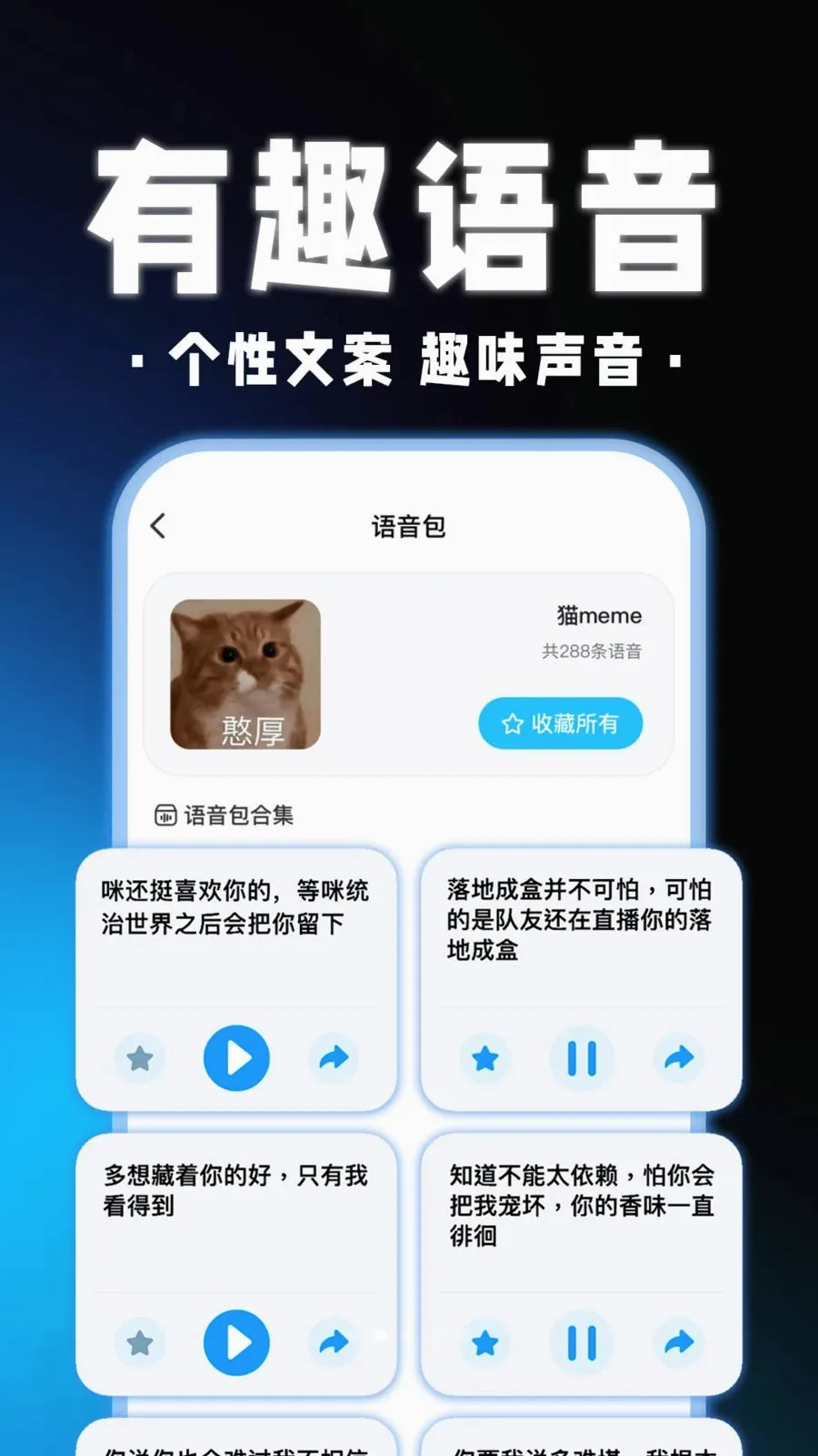 ��������Ϸ������2026���°汾v1.0.1 ��׿���ͼ