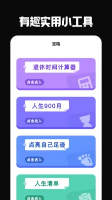 �ŵ���(��Ҫ��������)v4.0.2 ��Ѱ��ͼ