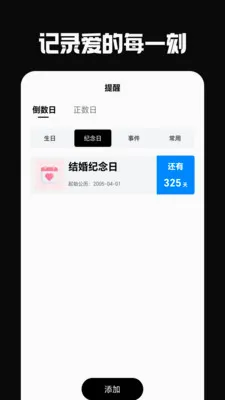 �ŵ���(��Ҫ��������)v4.0.2 ��Ѱ��ͼ