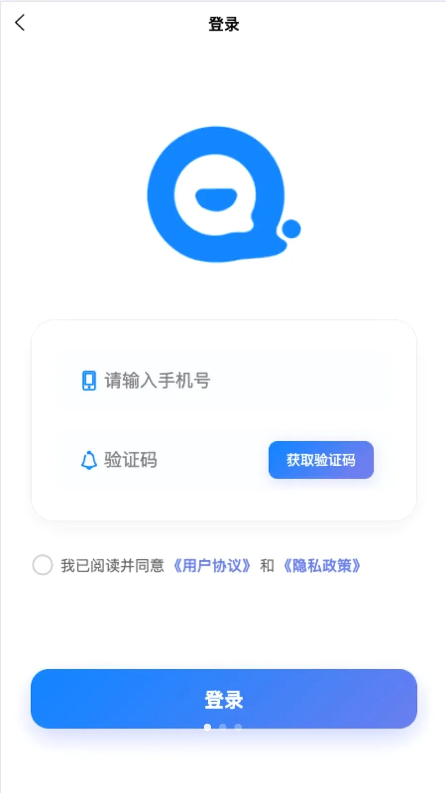 ǧ�Թܼ�(ˮ����Ϣ����)v1.0.8 �ֻ����ͼ