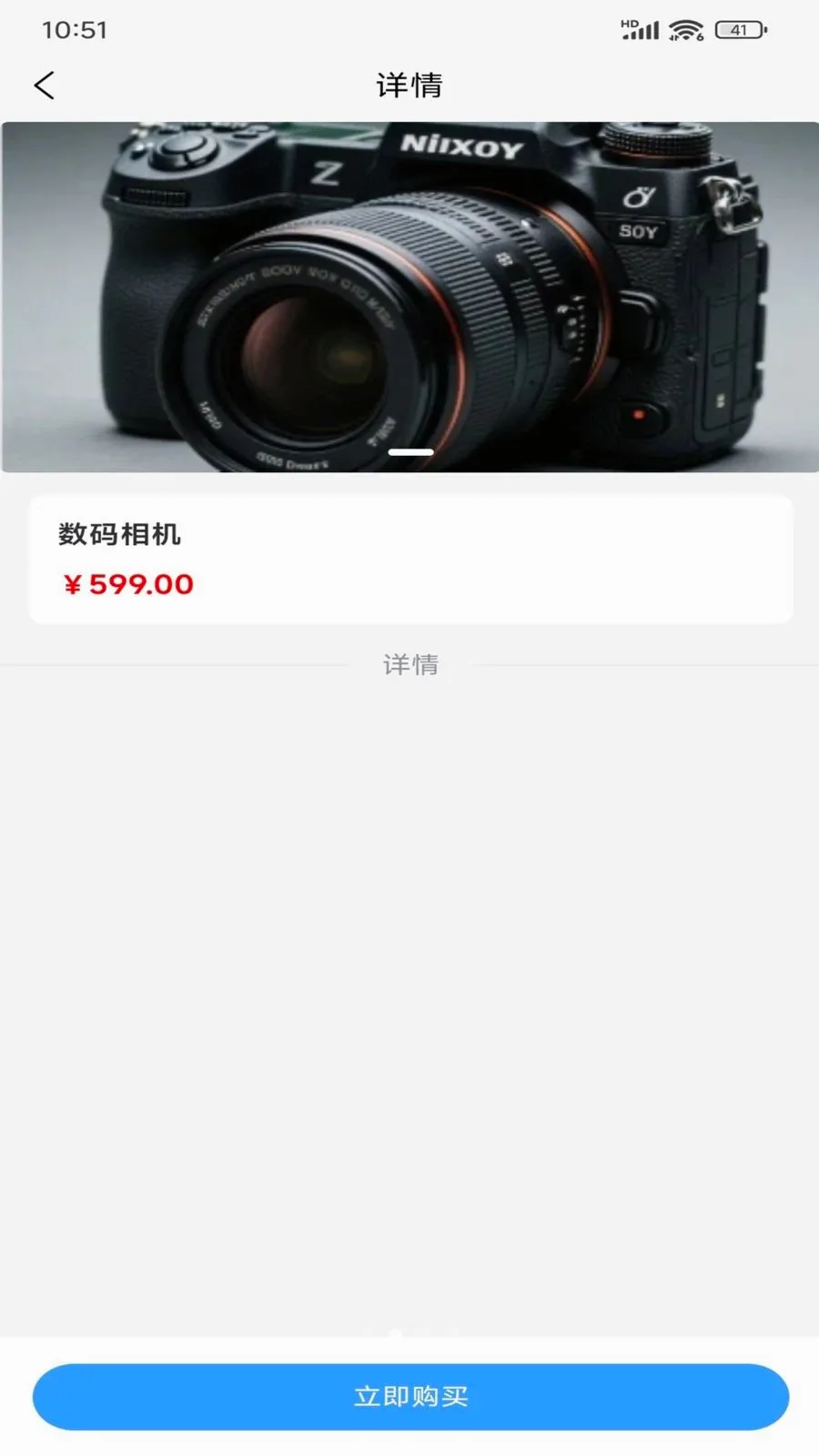 �ÿ�(��Դ��Ʒ����ƽ̨)v1.0.1 �ֻ����ͼ