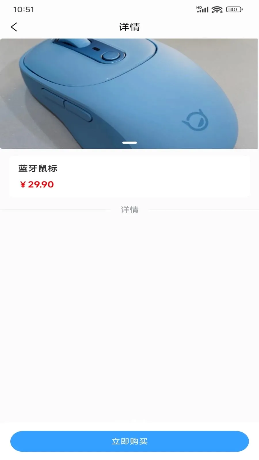 �ÿ�(��Դ��Ʒ����ƽ̨)v1.0.1 �ֻ����ͼ