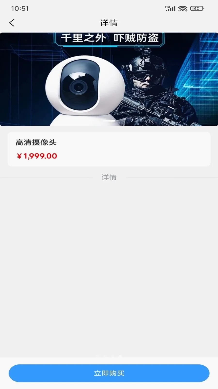 �ÿ�(��Դ��Ʒ����ƽ̨)v1.0.1 �ֻ����ͼ