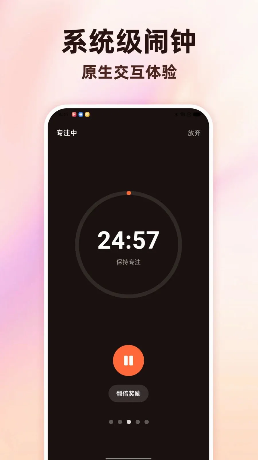 Todo������������2026�ٷ����°汾v1.0.0 ��Ѱ��ͼ