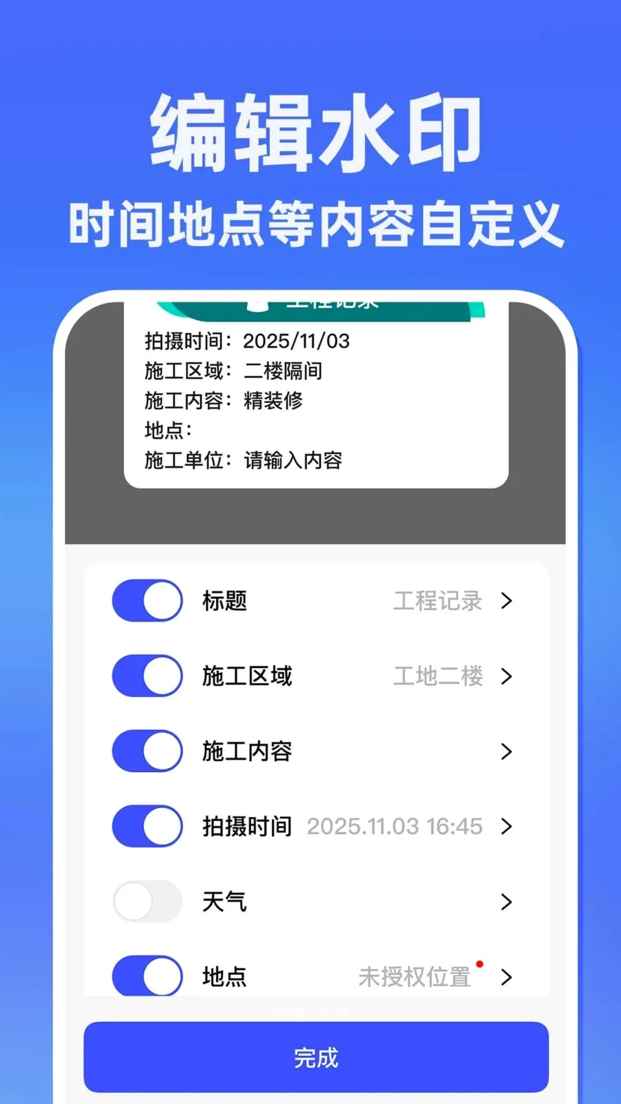 ˮӡ�����������Ѱ�2026�ٷ����°汾v1.0.1 �ٷ������ͼ