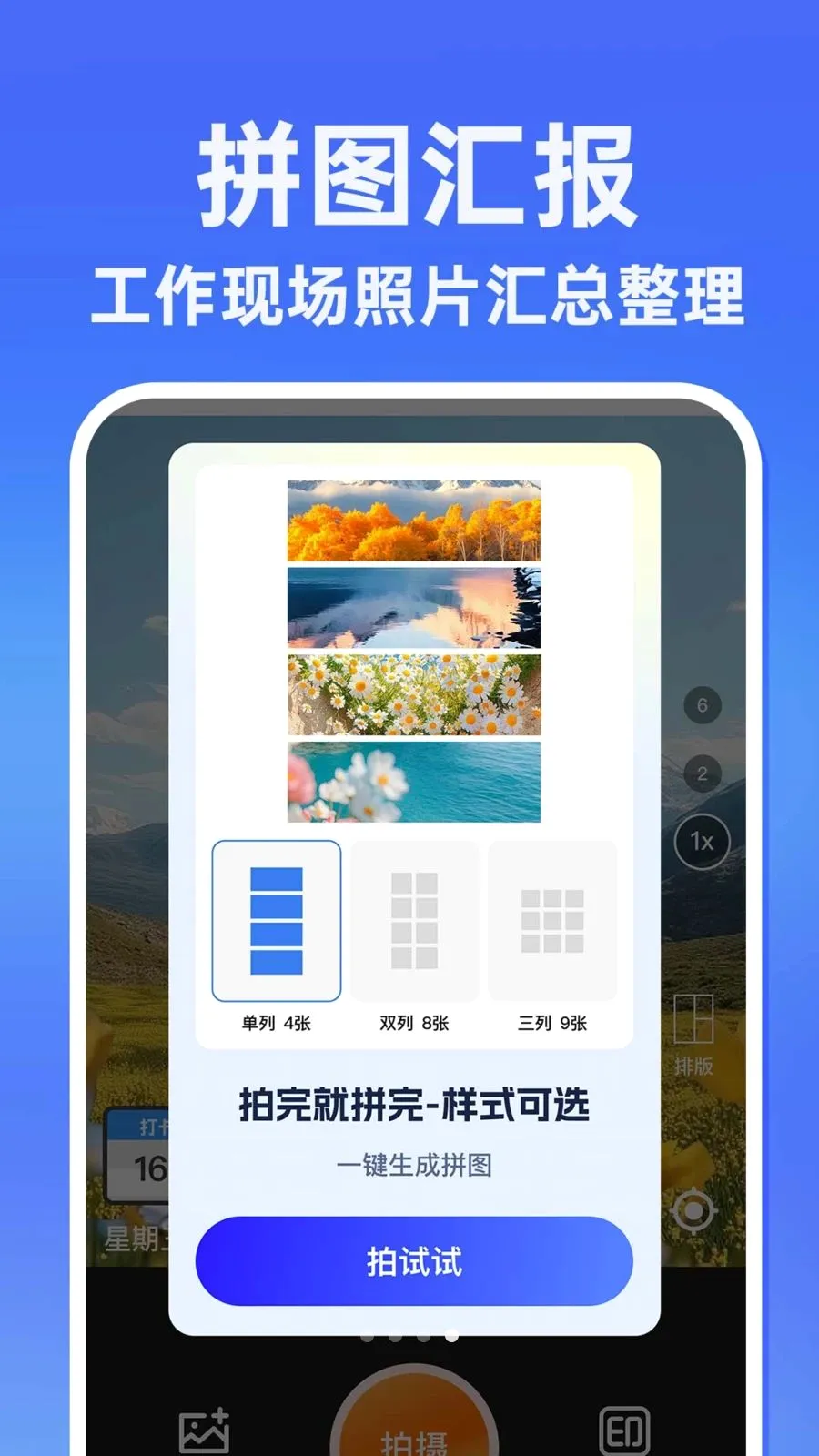 ˮӡ�����������Ѱ�2026�ٷ����°汾v1.0.1 �ٷ������ͼ