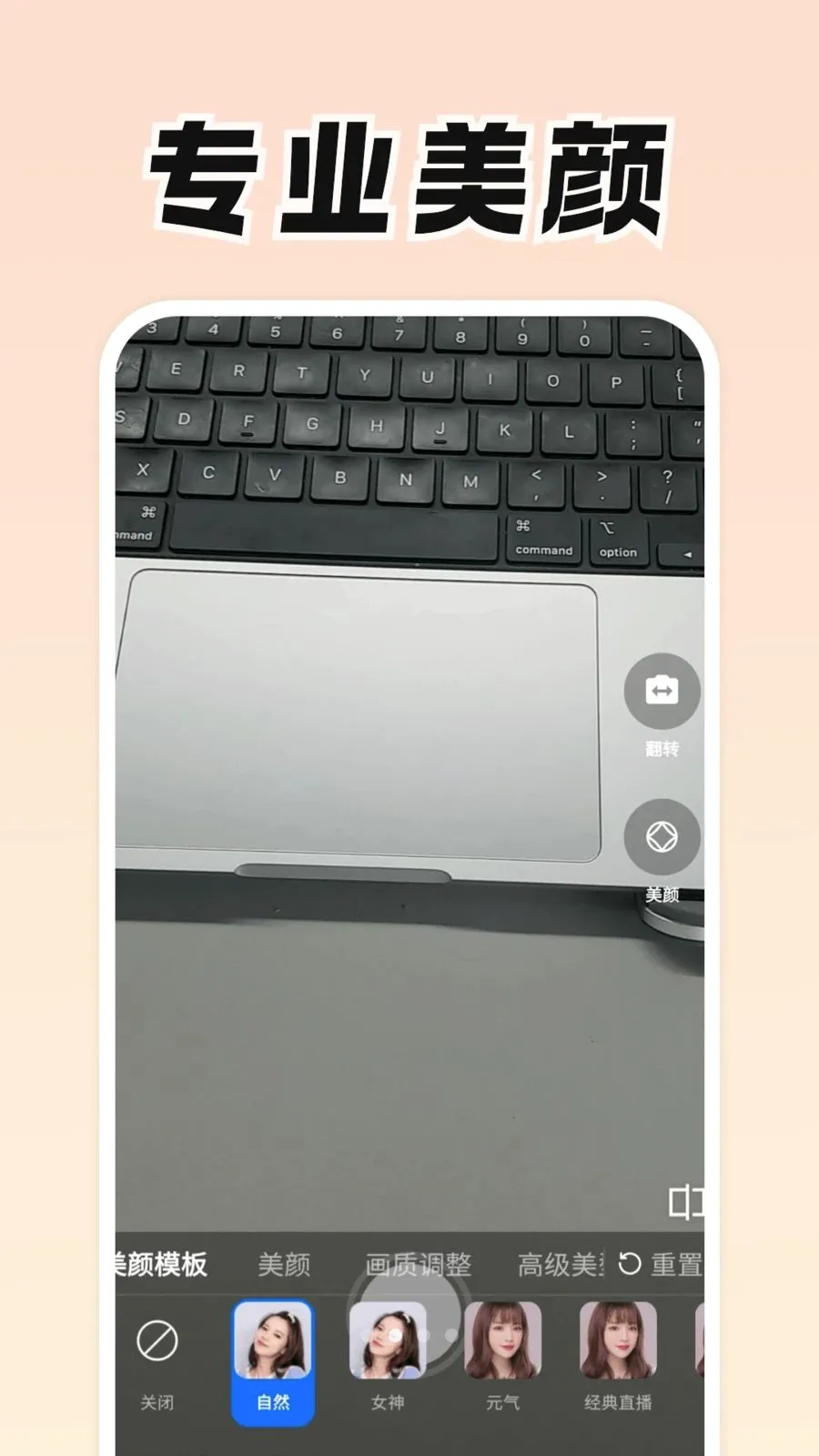 ���Ǹ�(������APP)v0.9.0 �ֻ����ͼ