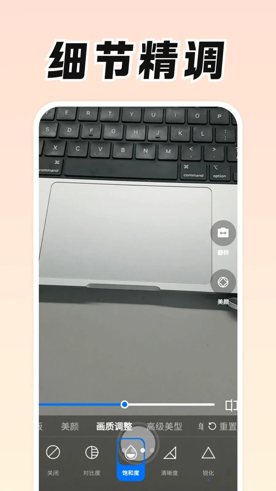 ���Ǹ�(������APP)v0.9.0 �ֻ����ͼ