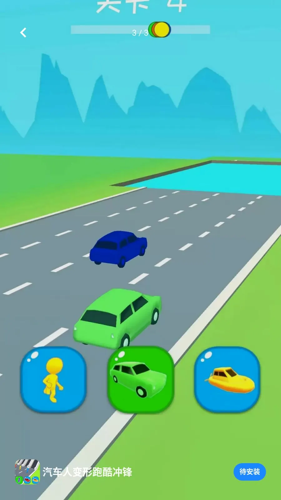 �����˱����ܿ���(�����ܿ���Ϸ)v0.0.2605111530 ��׿���ͼ