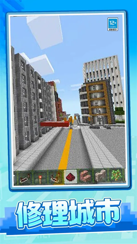 ����ð���ռ�2026���°汾v1.0.2 ��Ѱ��ͼ