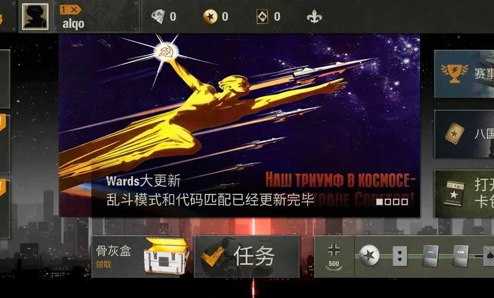 kards˽��2026���°汾v1.47.24823 �ٷ������ͼ