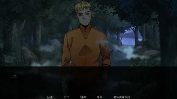 火影忍者忍者之主汉化版安卓版手机版 火影忍者忍者之主汉化版安卓版手机版